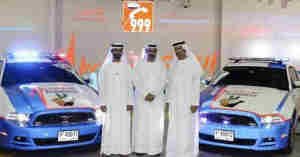 صورة لسيارات اسعاف الامارات الجديدة