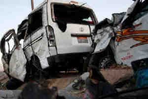 جانب من حادث البحيرة الاليم