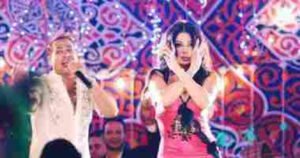 فيلم حلاوة روح - هيفاء وهبى