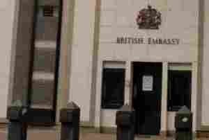السفارة البريطانية في القاهرة