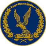 الشرطة المصرية