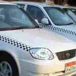 مشروع التاكسي الابيض