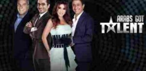 لجنة تحكيم برنامج المواهب arabs got talent