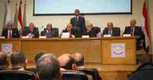 اللجنة العليا للانتخابات مجلس النواب 2015