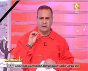 فيديو جابر القرموطي يرتدي زي اعدام داعش تضامنا مع شهداء مصر امس