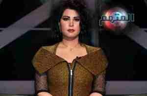 الفنانة الكويتية شمس في ضيافة البرنامج اللبناني المتهم 2015
