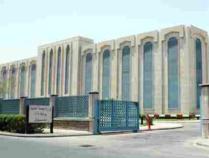 وظائف الخدمة المدنية في المملكة السعودية سنة 1436 هـ