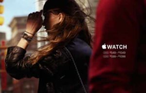 ساعة ابل الجديدة Apple Watch 2015 - الاصدار الذهبي