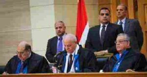 المحكمة الدستورية العليا تقضي ببطلان قانون تقسيم الدوائر الانتخابية 2015