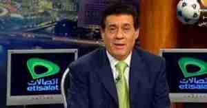 ايقاف برنامج مدحت شلبي مساء الانوار كمان وكمان