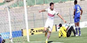 لاعب الزمالك احمد توفيق بعد احرازه الهدف الثاني بمرمى رايون سبورت