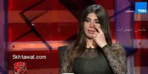 الفنانة اللبنانية رغد سلامة التي اثير الجدل حول تحولها جنسيا من ذكر الي انثي