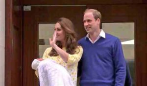 الامير ويليام وزوجته كيت مع الاميرة الجديدة