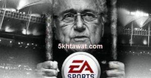 استقالة بلاتر من رئاسة الفيفا يفتح الطريق للتحقيق معه في قضايا فساد