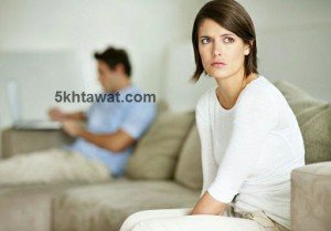 قائمة مفطرات صيام رمضان في العلاقة الزوجية