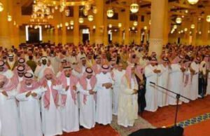 صلاة الجنازة من جامع الإمام تركى بن عبد الله فى مدينة الرياض