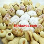 متوسط اسعار كحك عيد الفطر 2015 والبسكويت والبيتي فور والغريبة في مصر