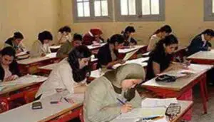 مواعيد اختبارات القدرات للثانوية العامة 2021 اماكن وشكل الاختبارات