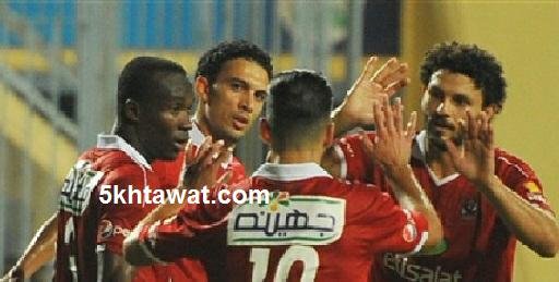 بالفيديو اهداف مباراة الاهلي والجونة في كأس مصر