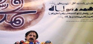 بالفيديو تفاصيل فيلم محمد الايراني وسط رفض الازهر