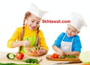 5 طرق لتحبيب الاطفال في الاكل وتعوديهم علي كل الاطعمة