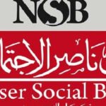 وظائف بنك ناصر الاجتماعي اكتوبر 2015