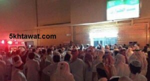 تفاصيل تفجير مسجد المشهد في نجران وهوية الانتحاري