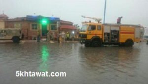 المنطقة الشمالية تعلن ارقام الاستغاثة في الاسكندرية والبحيرة وتوفر المساعدة للمتضررين من السيول