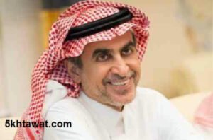 اعفاء وزير التعليم السعودي الدكتور عزام الدخيل من منصبه وتعينه مستشارا في الديوان الملكي