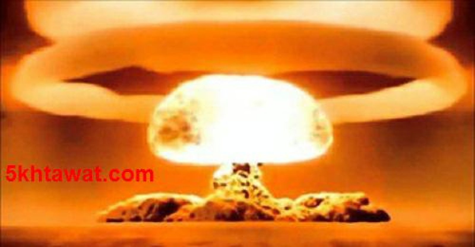 تفاصيل امتلاك كوريا الشمالية قنبلة هيدروجينية لاول مرة ورد فعل امريكا وروسيا والصين