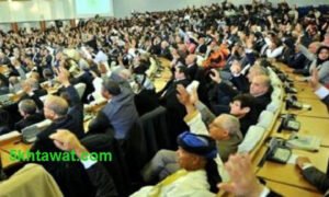 الاعتراف باللغة الامازيغية لغة رسمية ثانية للجزائر رسميا من مجلس الامة