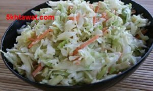 اسرع طريقة لعمل سلطة الكرنب ال "كول سلو" في البيت علي طريقة كنتاكي