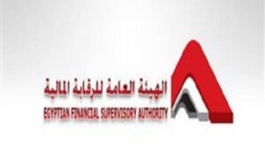 شروط وظائف الهيئة العامة للرقابة المالية 2016 وطريقة التقديم