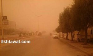 عاصفة ترابية علي مصر و درجات الحرارة تصل الي 33 و توقعات بسقوط امطار يوم الاثنين
