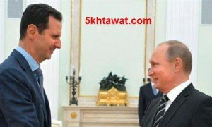 خفايا انسحاب روسيا من سوريا وموقف بشار الاسد وحزب الله