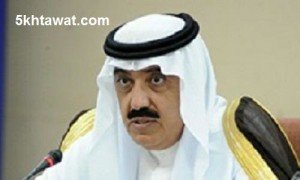 بالصور تحذير من عملية نصب باسم الامير متعب بن عبدالله علي تويتر وفيس بوك