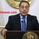 اعلان الاسكان الاجتماعي مارس 2016 طرح 50 الف شقة في المدن الجديدة