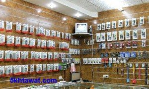 منع الوافدين من العمل ببيع الجوالات في السعودية وقصرها علي السعوديين