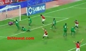 فيديو هدف رمضان صبحي في نيجيريا وتأهل المنتخب لنهائيات افريقيا