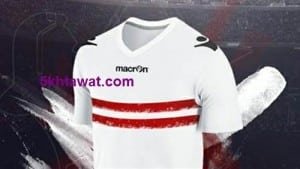 صور تي شيرت الزمالك الجديد بعد التعاقد مع ماكرون الإيطالية