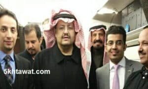 حقيقة اختفاء الأمير سلطان بن تركي في سويسرا