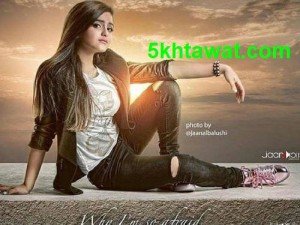 فيديو وصور اغنية حلا الترك Why I'm so afraid 2016