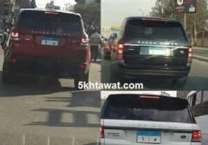 حقيقة وجود سيارات برقم واحد في مصر