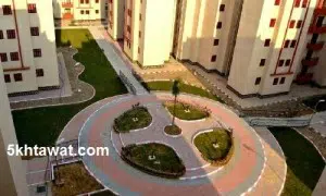 الأوراق المطلوبة لحجز شقق الاسكان الاجتماعي اعلان ابريل 2016