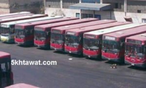 طريقة التقديم في وظائف السائقين بهيئة النقل 2016 الشروط والاوراق المطلوبة