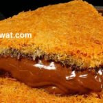 طريقة عمل الكنافة بالنوتيلا والمكسرات