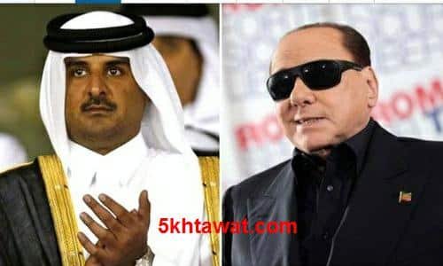 قطر تشتري نادي ميلان رسميا من بيرلسكوني بـ 750 مليون يورو