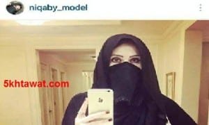 حقيقة التوصل لمكان رضوي جلال في قطر