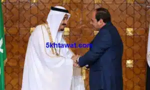تفاصيل الجسر البري بين مصر والسعودية وموقع الجسر المقترح
