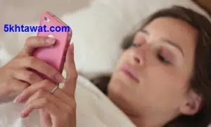 نصائح حماية العيون من اشعة الموبايل الضارة